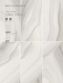 กระเบื้องปูพื้นเซรามิกขัดเงาหินอ่อนอาเกตสีเบจ 600 * 1200 Mm