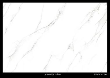 กระเบื้องพอร์ซเลนหินอ่อน Calacatta Carrara สีขาวเคลือบ, กระเบื้องปูพื้นภายใน 810*1410mm